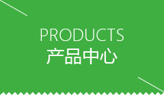 大连市KR-AF300 智能柔性装配工作站